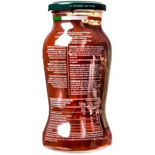 DLL | Σάλτσα Βασιλικού 500 gr