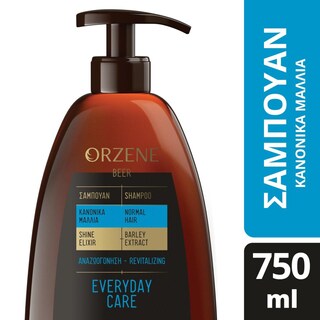 ORZENE | ΣΑΜΠΟΥΑΝ EVERYDAY CARE 750 ML