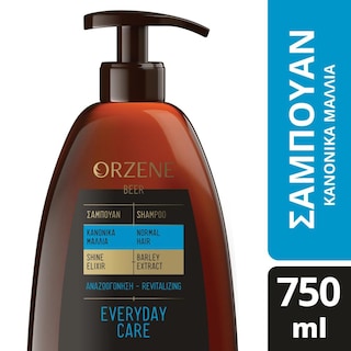 ORZENE | ΣΑΜΠΟΥΑΝ EVERYDAY CARE 750 ML