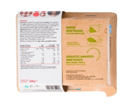 ΑΒ ΕΤΟΙΜΑ ΓΕΥΜΑΤΑ | Moussaka  400g