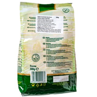 SAMMILLS | ΠΑΣΤΕΣ ΖΥΜΑΡΙΚΩΝ ΠΕΝΝΕΣ ΧΩΡΙΣ ΓΛΟΥΤΕΝΗ 500 GR