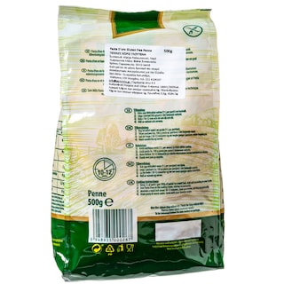 SAMMILLS | ΠΑΣΤΕΣ ΖΥΜΑΡΙΚΩΝ ΠΕΝΝΕΣ ΧΩΡΙΣ ΓΛΟΥΤΕΝΗ 500 GR