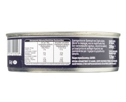 COMPASS | Μύδια σε Άλμη 120g