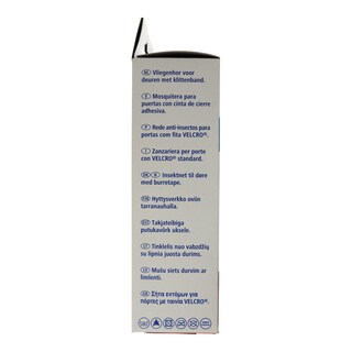 - | ΣΗΤΑ STAND ΠΟΡΤΑ 200Χ065Χ250 ΑΝΘΡΑ 1ΤΕΜ.