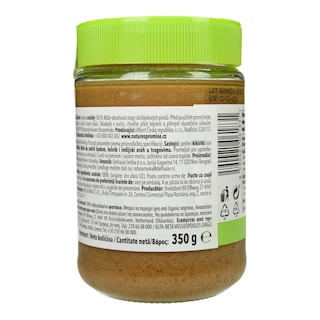 NATURE'S PROMISE | Φυστικοβούτυρο Απαλό 350g