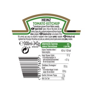 HEINZ | Κέτσαπ Squeezy 342g