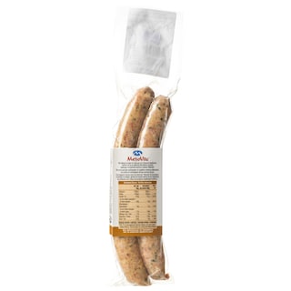METSOVITA | SAUSAGES KASSIATO 260G