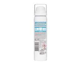 AMBRE SOLAIRE | Αντηλιακό Προσώπου Over Makeup Face Mist SPF50 75ml