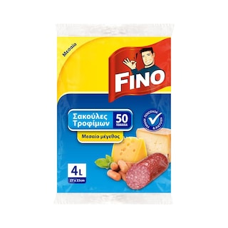 FINO | Σακούλες Τροφίμων Μεσαίες 50 Τεμάχια
