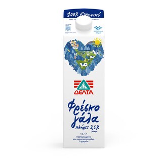ΔΕΛΤΑ | ΓΑΛΑ ΦΡΕΣΚΟ  1 lt