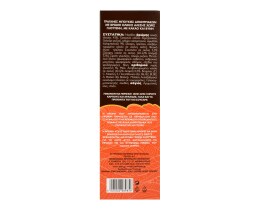 HEMO | Δημητριακά Granola Με Κακάο 400gr