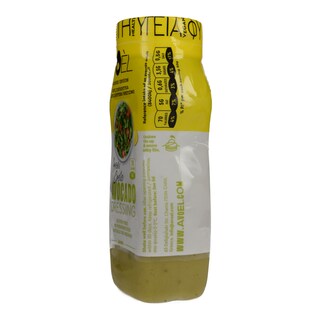 AVOEL | Αβοκάντο Dressing  200 ml