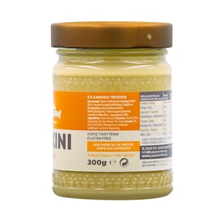ΟΛΥΜΠΟΣ | Ταχίνι με Μέλι 300g