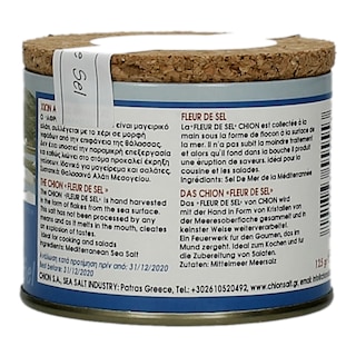 ΧΙΩΝ | ΑΛΑΤΙ ΑΦΡΟΣ ΘΑΛΑΣΣΑΣ 125 GR