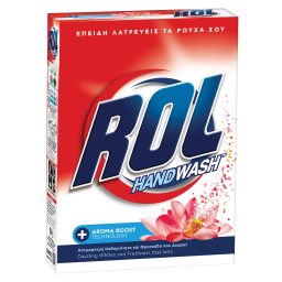 ROL | Απορρυπαντικό Ρούχων Σκόνη 380g