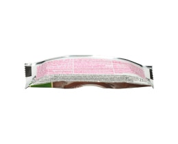 FITNESS | CEREAL BARS CEREAL BAR WITH CHOCOLATE 23,5 GR