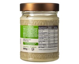 ΟΛΥΜΠΟΣ | Ταχίνι Με Στέβια 280 gr