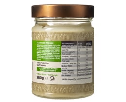 ΟΛΥΜΠΟΣ | SESAME PULP ΜΕ ΣΤΕΒΙΑ 28GR