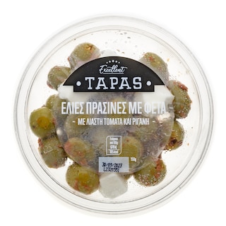 EXCELLENT TAPAS | Ελιές Πράσινες με Φέτα Λιαστή Τομάτα και Ρίγανη 150g