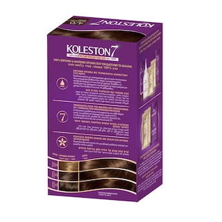 KOLESTON | Βαφή Μαλλιών 4/0 Μεσαίο Καστανό 1 Τεμάχιο