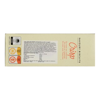 DLL | ΜΠΙΣΚΟΤΑΚΙΑ ΜΕ ΕΛΙΕΣ ΚΑΙ ΝΤΟΜΑΤΑ  60 GR