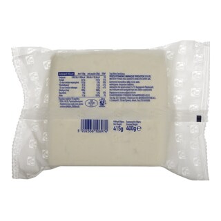 ΑΒ | Τυρί Φέτα Τριπόλεως ΠΟΠ 400gr