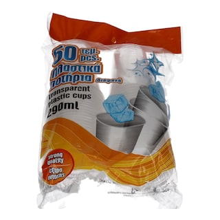 EXCLUSIVE AB | ΠΟΤΗΡΙ ΝΕΡΟΥ ΔΙΑΦΑΝΕΣ 290ΜL 50 ΤΕΜ