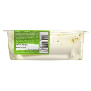 - | GEREMEZI CHEESE WITH PESTO 100G