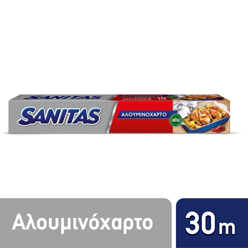 SANITAS Αλουμινόχαρτο 30mx29cm 1 Τεμάχιο