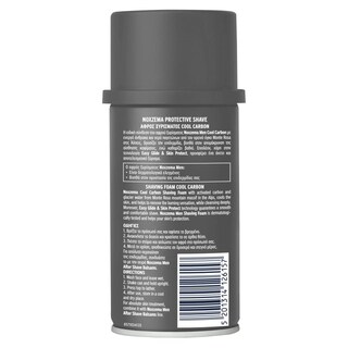 NOXZEMA | Αφρός Ξυρίσματος Cool Carbon 300ml