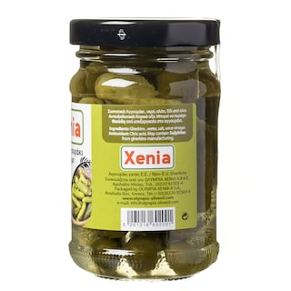 XENIA | Pickles Gherkin 60g