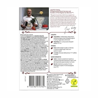 THE VEGETARIAN BUTCHER | Φυτικό Burger Σόγιας Crispy Chic Vegan 180g