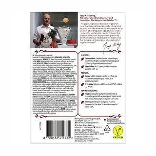THE VEGETARIAN BUTCHER | Φυτικό Burger Σόγιας Crispy Chic Vegan 180g