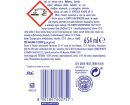 FAIRY | Υγρό Πιάτων Λεβάντα & Δενδρολίβανο 654 ml
