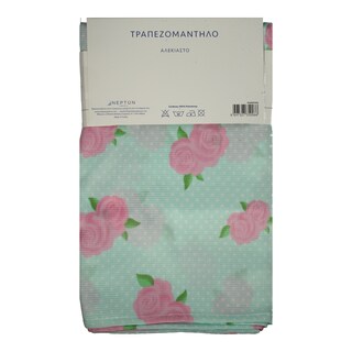 NEPTUNE | Τραπεζομάντηλο 140 Χ 180