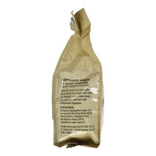 ΑΒ | Καφές Ελληνικός Άρωμα Ανατολής 94g