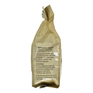 ΑΒ | Καφές Ελληνικός Άρωμα Ανατολής 94g