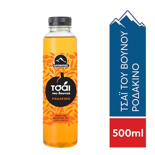 ΟΛΥΜΠΟΣ | Ice Tea Ροδάκινο Τσάι Βουνού 500ml