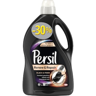 PERSIL | Υγρό Πλυντηρίου Ρούχων Black & Fiber 50 Μεζούρες Έκπτ 30%