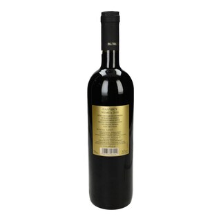 ΚΤΗΜΑ ΠΑΛΥΒΟΥ | Οίνος Ερυθρός Νεμέα 750ml