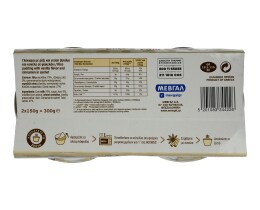 ΜΕΒΓΑΛ | Ρυζόγαλο Πολίτικο 2 X 150 gr -0.5E