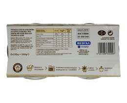 ΜΕΒΓΑΛ | Ρυζόγαλο Πολίτικο 2 X 150 gr -0.5E