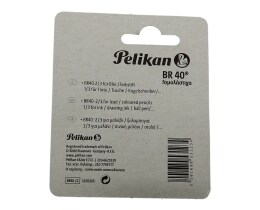 PELIKAN | ΓΟΜΜΕΣ ΒR40 ΔΙΧΡΩΜΗ 2 ΤΕΜ