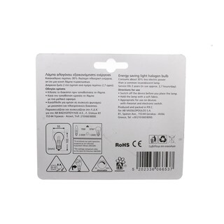 ΑΒ | ΛΑΜΠΑ ΑΛΟΓΟΝΟΥ ΔΙΑΦΑΝΗΣ 70W E27 1 ΤΕΜ