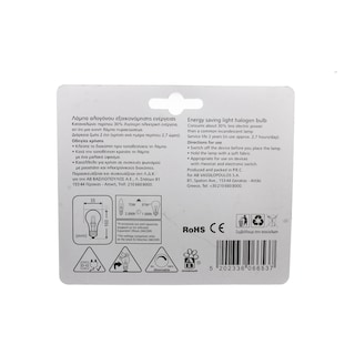 ΑΒ | ΛΑΜΠΑ ΑΛΟΓΟΝΟΥ ΔΙΑΦΑΝΗΣ 70W E27 1 ΤΕΜ