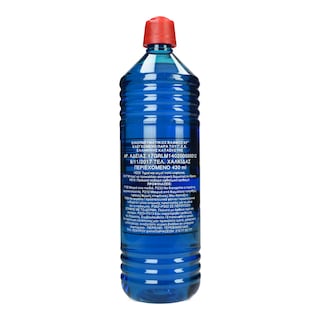 - | Alcohol Lamp Bottle 430ml
