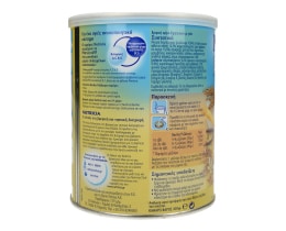 NUTRICIA | ΚΡΕΜΑ ΠΑΙΔΙΚΗ ΒΑΝΙΛΙΑ 300 GR