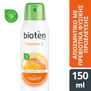 BIOTEN | Αποσμητικό Spray Vitamin C 150ml