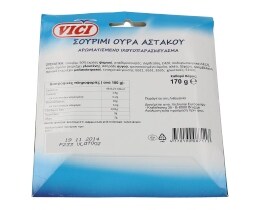 VICHIUNAI | ΣΟΥΡΙΜΙ ΟΥΡΑ ΑΣΤΑΚΟΥ 170 GR