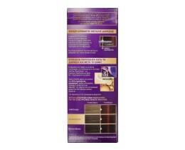 PALETTE | ΒΑΦΗ ΜΑΛΛΙΩΝ ΣΕΤ Ν.6.79 ΑΚΑΖΟΥ ΧΑΛΚΙΝΟ 1 ΤΕΜ